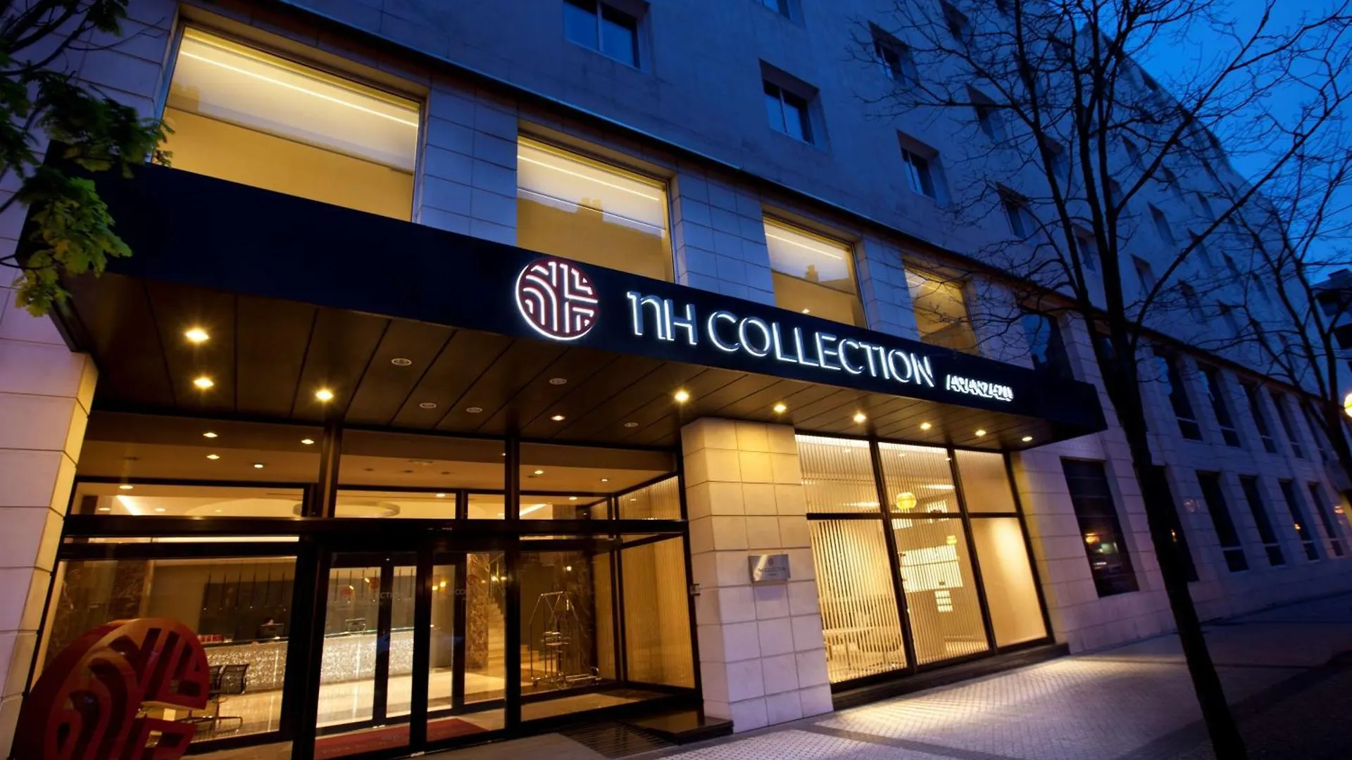 מלון Nh Collection San Sebastian Aranzazu